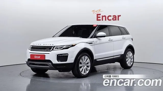 2017 Land Rover Range Rover Evoque
