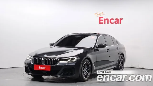 2022 BMW 5-Series