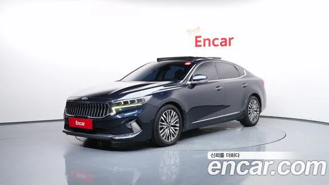 2020 Kia K7
