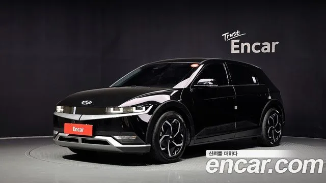 2022 Hyundai Ioniq 5