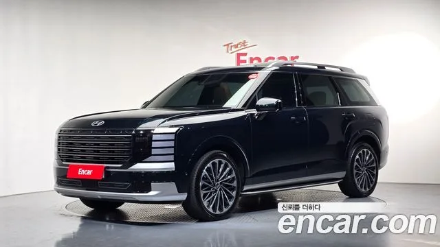 2026 Hyundai Palisade
