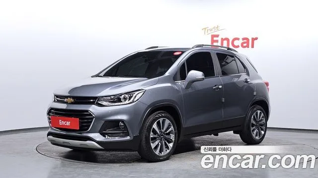 2019 Chevrolet Trax