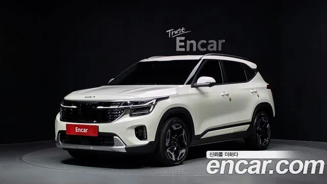 2026 Kia Seltos