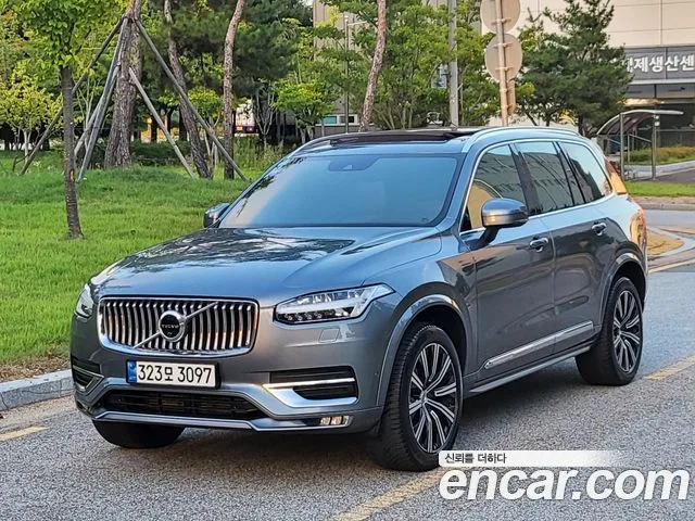 2020 Volvo XC90