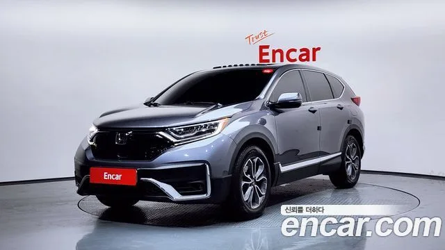2021 Honda CR-V