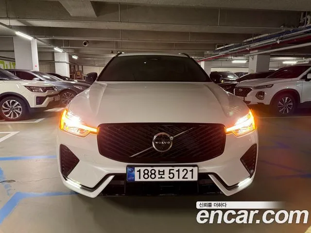 2026 Volvo XC60