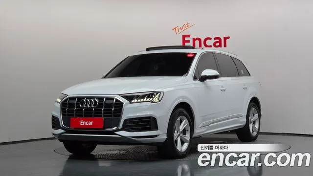 2020 Audi Q7