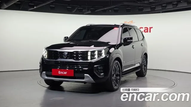 2021 Kia Mohave