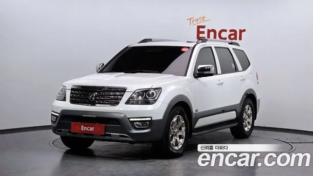 2017 Kia Mohave