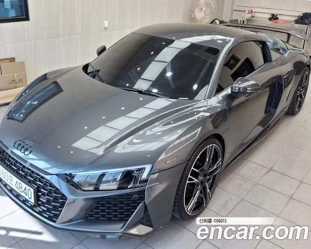 2021 Audi R8
