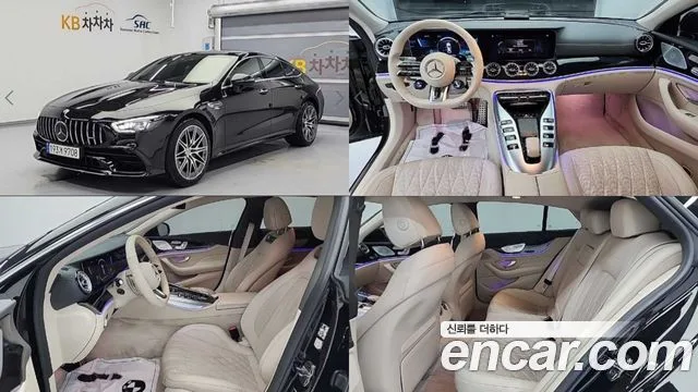 2022 Mercedes-Benz AMG GT
