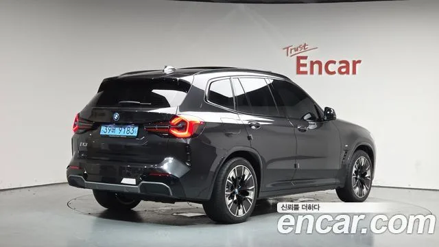 2023 BMW iX3