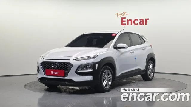 2020 Hyundai Kona