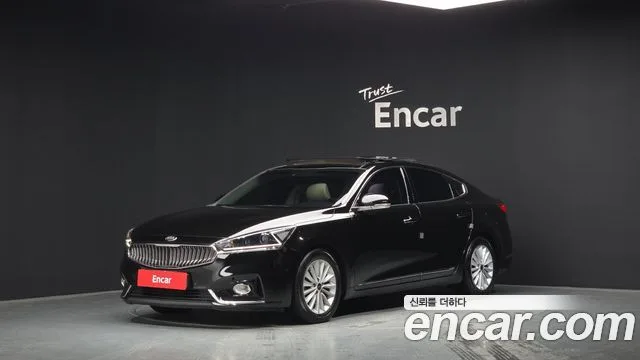 2017 Kia K7