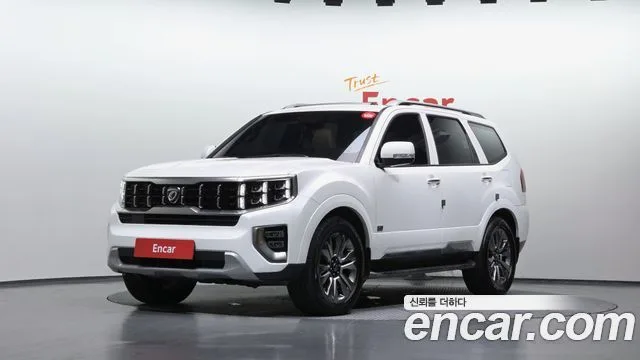 2021 Kia Mohave
