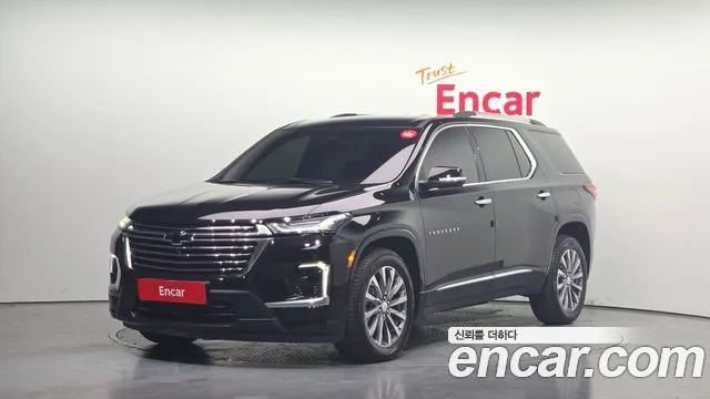 2023 Chevrolet Traverse