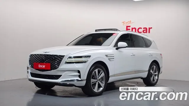 2020 Genesis GV80