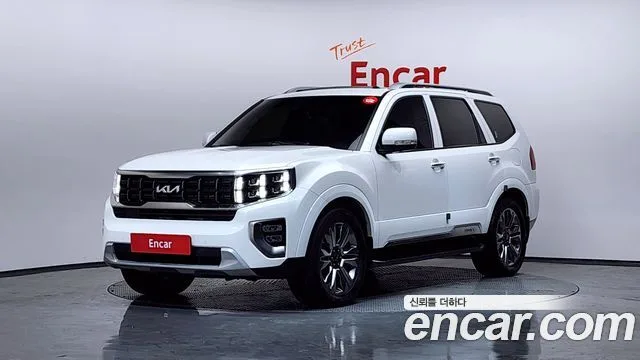 2023 Kia Mohave