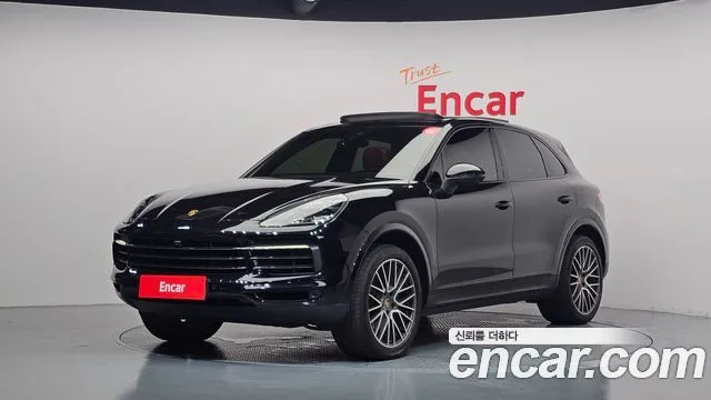 2020 Porsche Cayenne