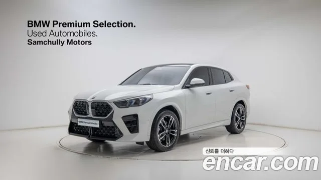 2026 BMW X2 (F39)
