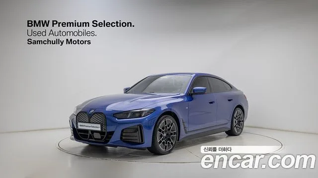 2025 BMW i4