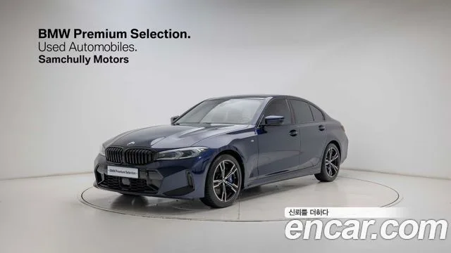 2025 BMW 3-Series