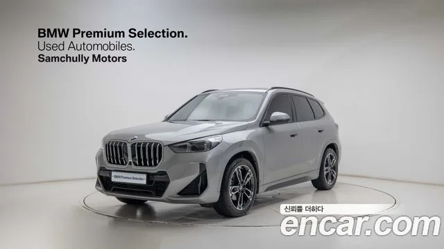 2026 BMW X1