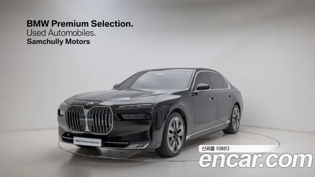 2023 BMW i7