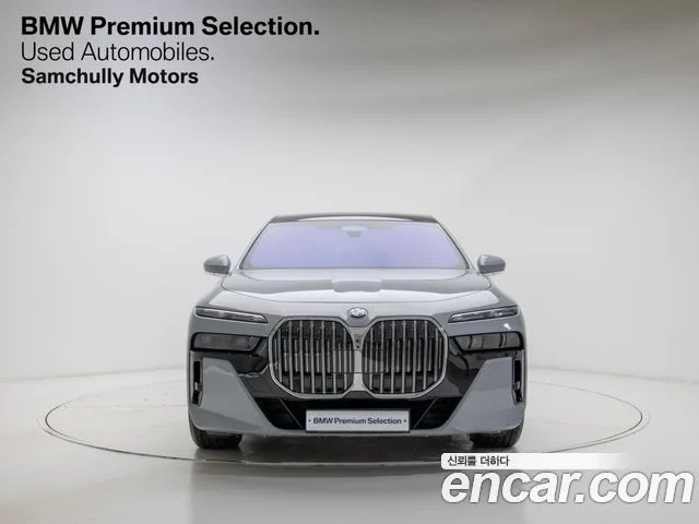 2024 BMW 7-Series