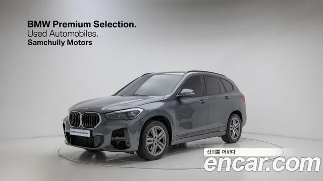 2022 BMW X1