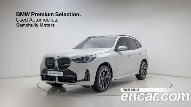 2026 BMW X3