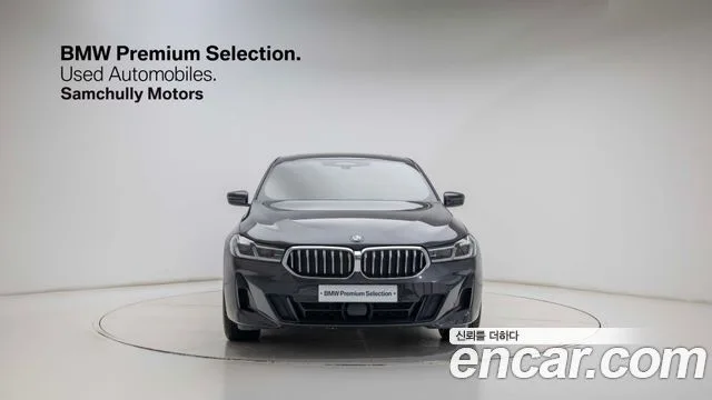 2023 BMW Gran Turismo