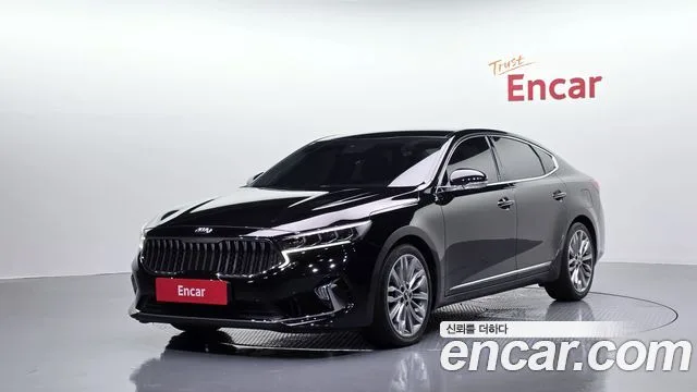 2020 Kia K7
