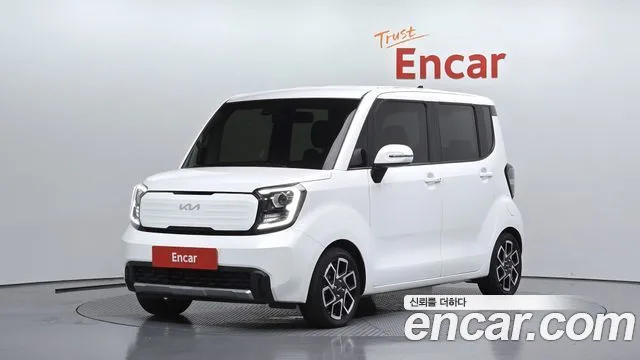 2023 Kia Ray
