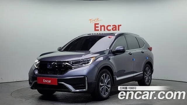 2022 Honda CR-V