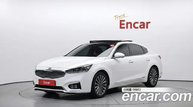 2017 Kia K7