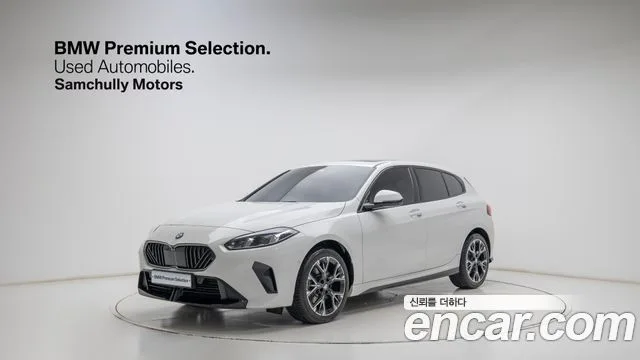 2026 BMW 1-Series
