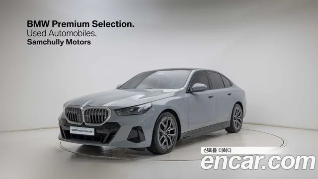 2025 BMW i5