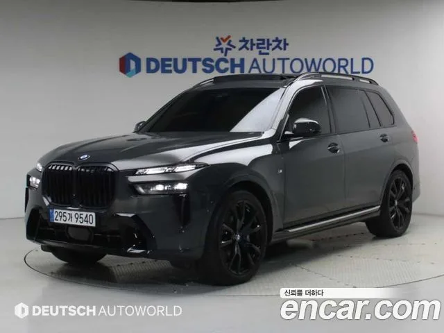2025 BMW X7