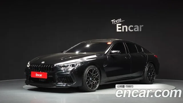 2024 BMW M8
