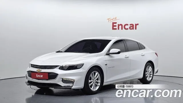 2017 Chevrolet Malibu