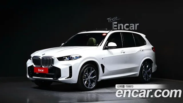 2025 BMW X5