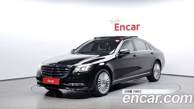 2019 Mercedes-Benz S-Class