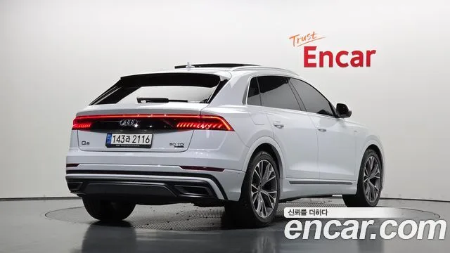 2021 Audi Q8