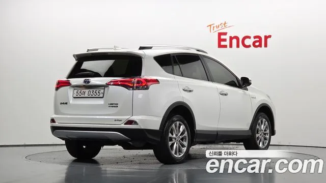 2017 Toyota RAV4