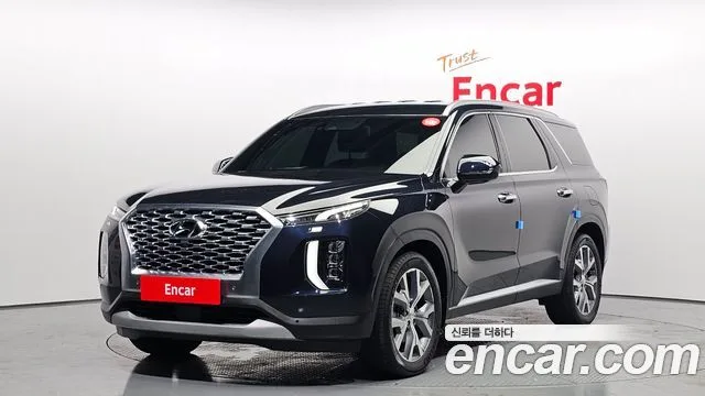 2020 Hyundai Palisade