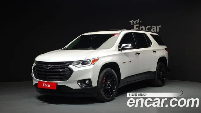 2021 Chevrolet Traverse
