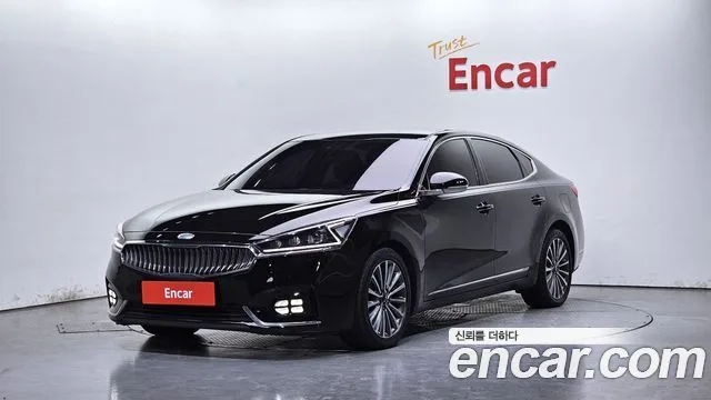 2017 Kia K7