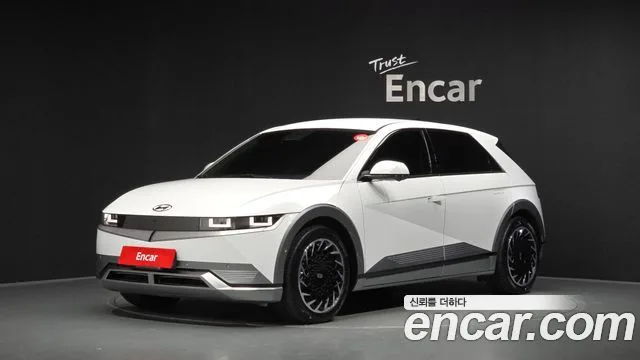 2022 Hyundai Ioniq 5