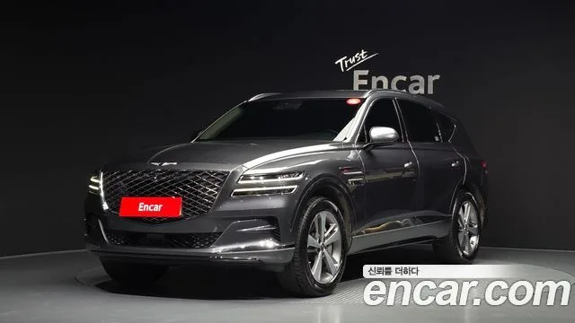 2021 Genesis GV80